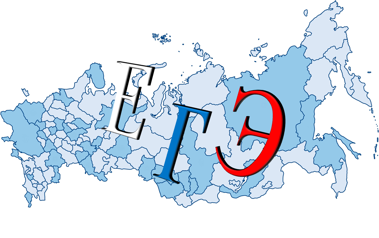 Тесты Егэ По Русскому Языку 2012С Ответами Бесплатно